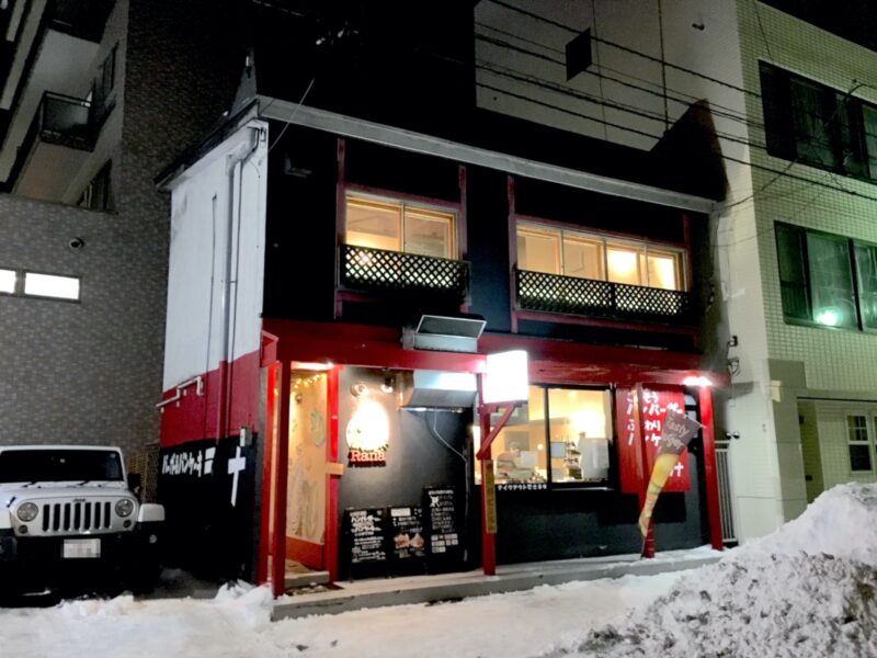 お店の場所について