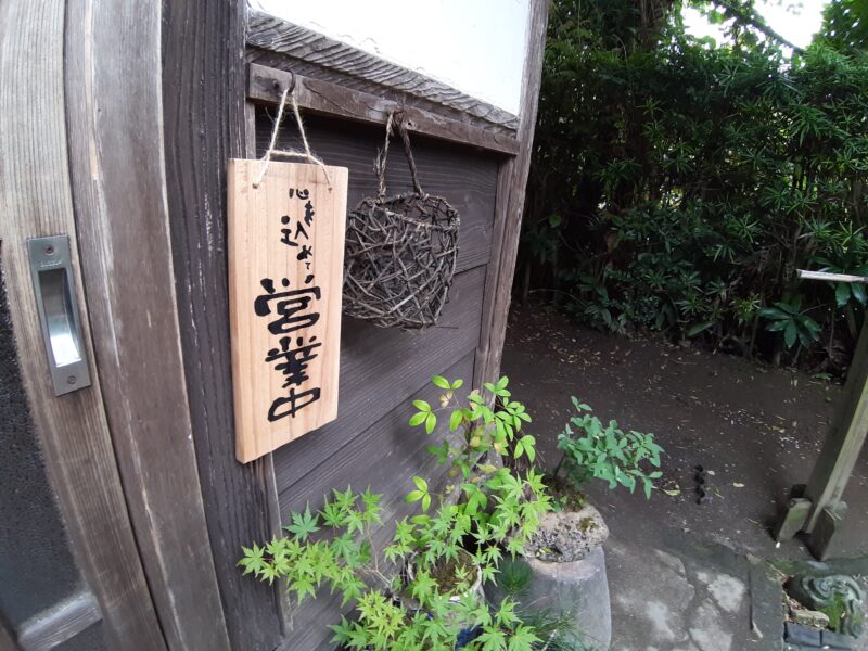 明るい時しかやっていません! 営業時間は要確認!